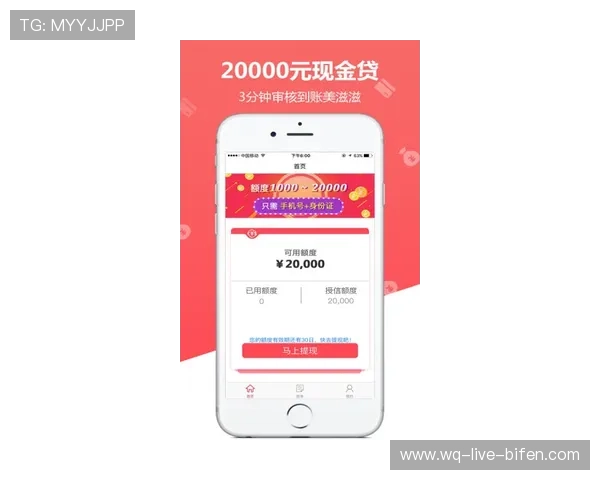 波胆代理怎么找精准客户品牌入口下载评测防骗避坑
